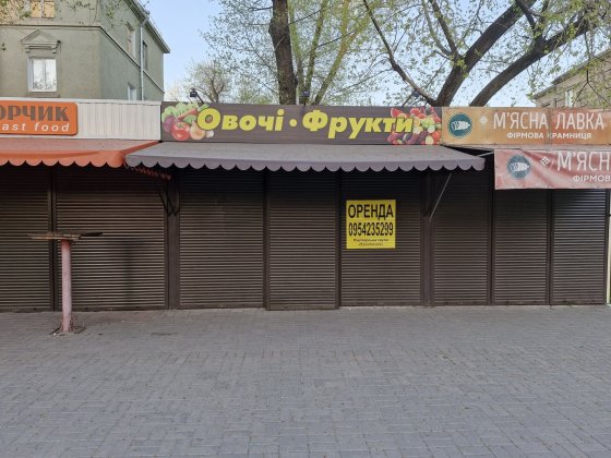 Здається в оренду МАФ біля АТБ