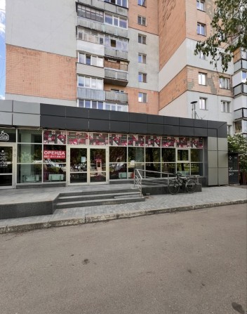 Під магазин, кафе, медичнмй центр, ігровий клуб - фото 1