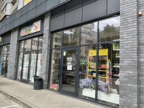 Сдам помещение Малиновского 14/ Солнечный Дніпро