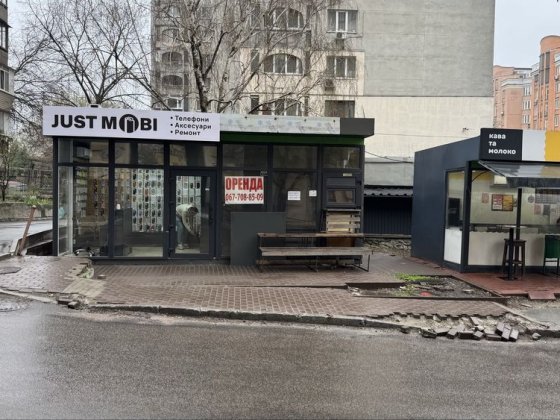 Аренда МАФа / киоска Ул. Златоустовская 48/5 Киев