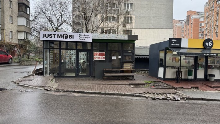 Аренда МАФа / киоска Ул. Златоустовская 48/5 - фото 1
