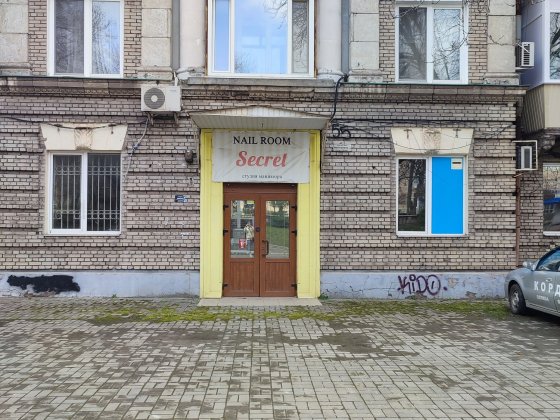 Свободное.Сдам помещение в центре города