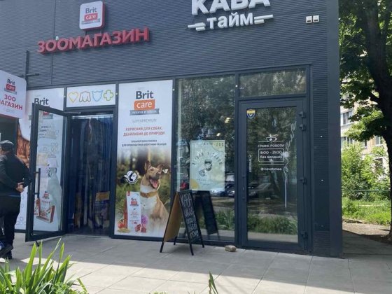 Аренда помещения Мониторная 10м Парус Дніпро