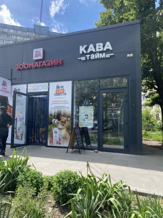Аренда помещения Мониторная 10м Парус - фото 1