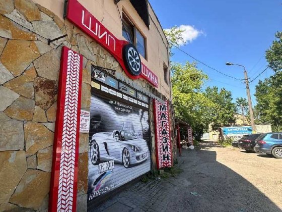 Оренда комерції шиномонтаж з автомагазином на пр.Чорновола з парковкою Львів