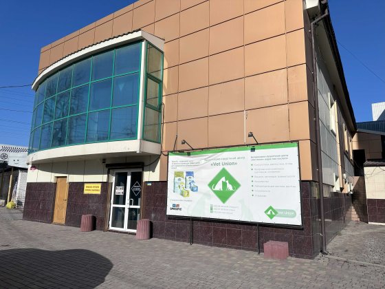 Оренда фасадної будівлі Успенського Винница