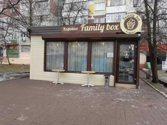 Оренда мафа район Варуса, Континент