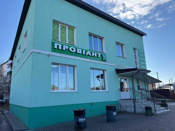 Здається в оренду комерційне приміщення Вінниця