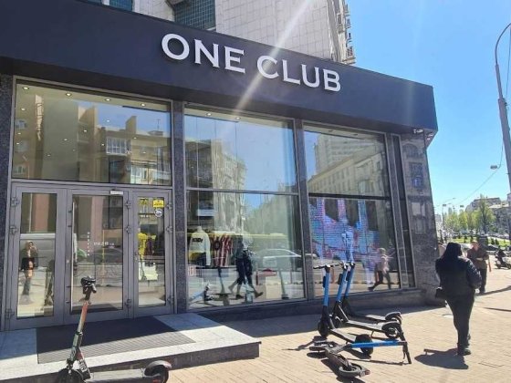 Оренда приміщення під магазин вул.Басейна (240 кв.м.) Київ