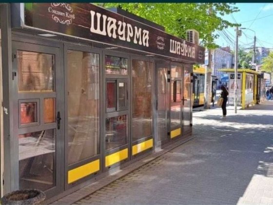 Аренда помещения Глинки 12 Дніпро