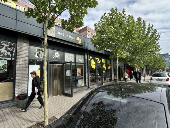 Аренда помещения пер.Вольный ж/м Левобережный 3 Дніпро