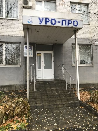 Оренда приміщення під хостел - фото 1