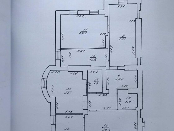 Оренда / Офіс / вул. Наукова, Кульпарків, Львів Львів