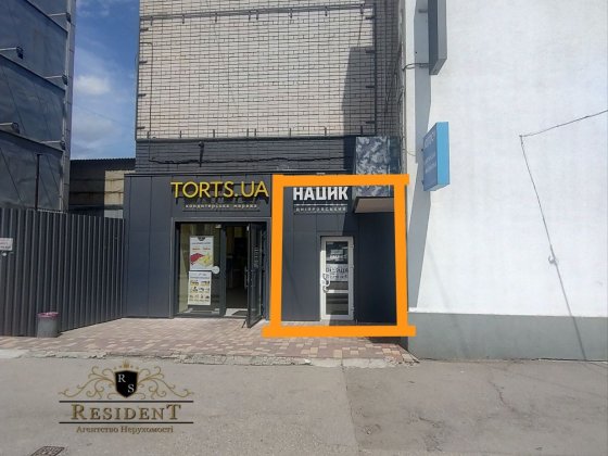 Здається приміщення на Калиновій Дніпро
