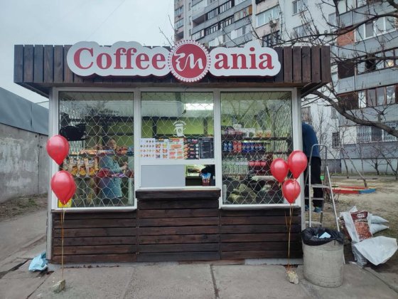 Кіоск під кафе або продаж продуктів харчцвання . Київ