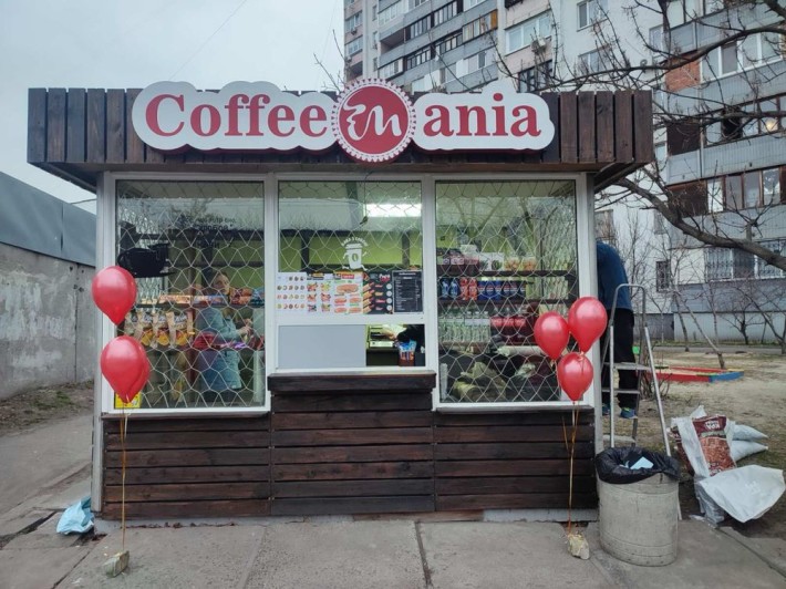 Кіоск під кафе або продаж продуктів харчцвання . - фото 1