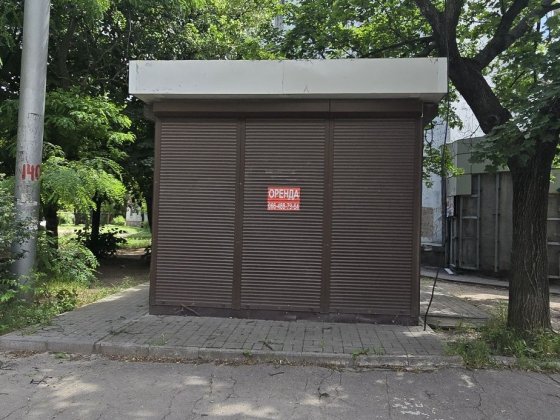 Оренда кіоску  біля будинку профспілок