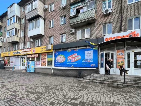 Оренда приміщення вул.Матросова