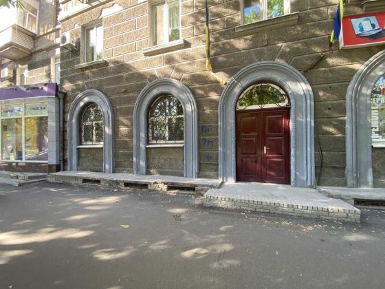 Аренда офиса с отдельным входом Дніпро