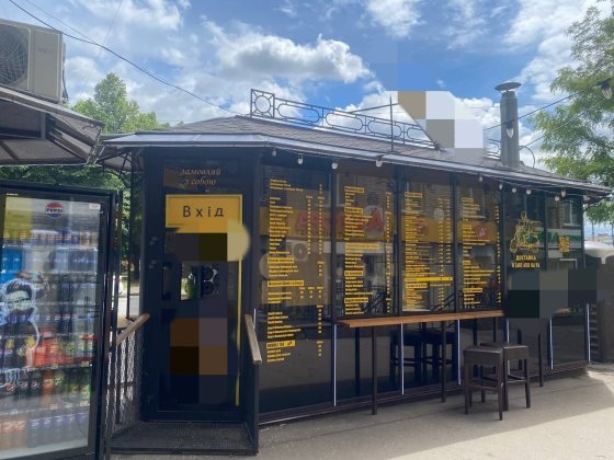 Здається в довгострокову оренду маф в Олександрівському районі