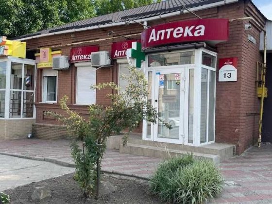Аптека (оборудованная). Торговое "кольцо",тупик трамвайных маршрутов. Дніпро