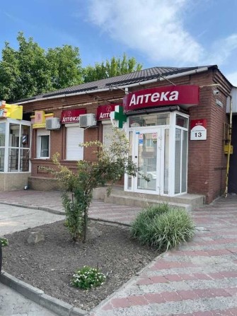 Аптека (оборудованная). Торговое "кольцо",тупик трамвайных маршрутов. - фото 1