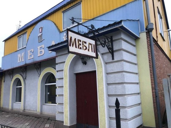 Оренда комерційного приміщення на вул. Шмідта Винница