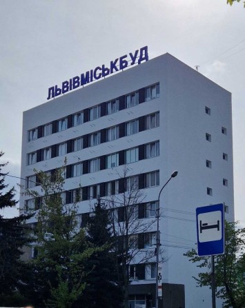 Здам в оренду офісне приміщення 240 м2 (весь поверх) Зелена 238 (ДБК) - фото 1
