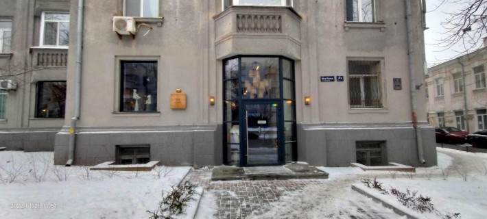 Сдам помещение под офис или сферу услуг метро Арсенальная - фото 1