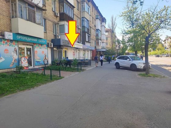 Оренда фасадного приміщення "Дарницька" площа Киев