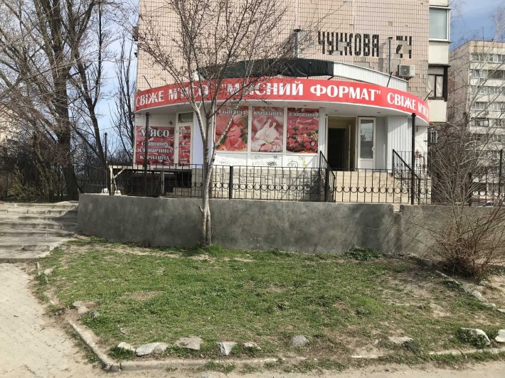 Здам в аренду магазин в  Бородинском микрорайоне 86,6 кв.м. - фото 1