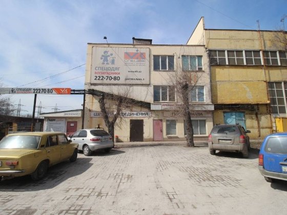 Офис 230 кв. м. здания по ул. Диагональной, 5