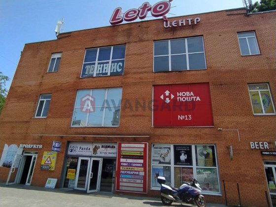 Здам в оренду офісне приміщення 110м2 Т/Ц Літо Гагаріна 43 Дніпро
