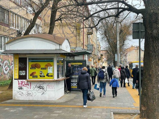 Оренда МАФу на зупинці на вул. Героїв УПА, 30 Львів