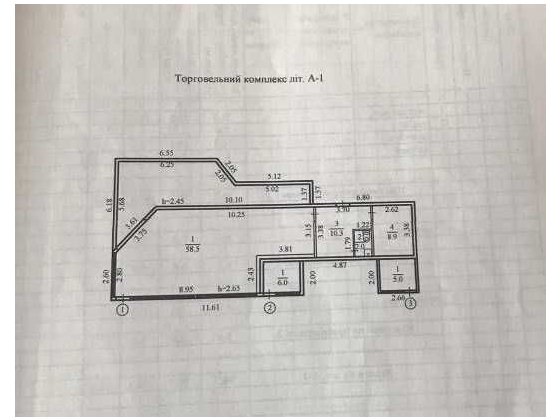 Сдам небольшое помещение. Слобожанський проспект 34. Дніпро