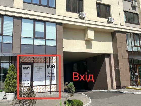 РЕМОНТ, ФАСАД, ПОТІК КЛІЄНТІВ! Приміщення 68,5 м² у ЖК Венеція БЕЗ% Київ