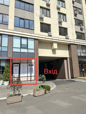РЕМОНТ, ФАСАД, ПОТІК КЛІЄНТІВ! Приміщення 68,5 м² у ЖК Венеція БЕЗ% - фото 1