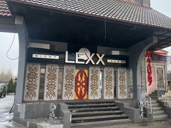 Сдам Кафе 400м2. Ул Калиновая 3. Пр Слобожанский. Дніпро