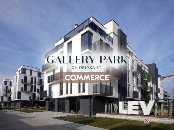 Оренда комерційного приміщення 48,23 м2 у GALLERY PARK на вул Орлика Львів