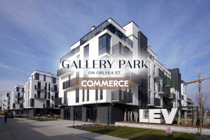 Оренда комерційного приміщення 48,23 м2 у GALLERY PARK на вул Орлика - фото 1