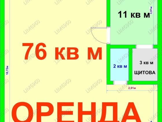 Переуступка прав оренди магазину продуктів 97 м2 Героїв Дніпра Оболонь Київ