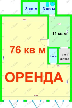 Переуступка прав оренди магазину продуктів 97 м2 Героїв Дніпра Оболонь - фото 1