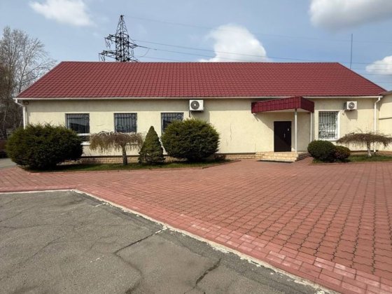 Сдам Офисно- Складской комплекс со своей закрытой территорией. Дніпро