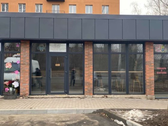 Субаренда помещения Богдана Хмельницкого 229 Дніпро