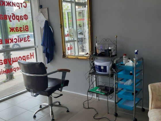 Требуются мастера - парикмахеры и мастера маникюра Київ