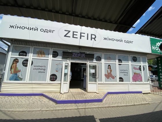 Аренда фасадного помещения на рынке Колос 70м 25000грн Николаев