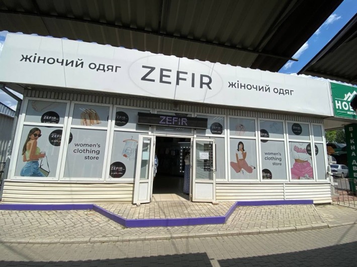Аренда фасадного помещения на рынке Колос 70м 25000грн - фото 1