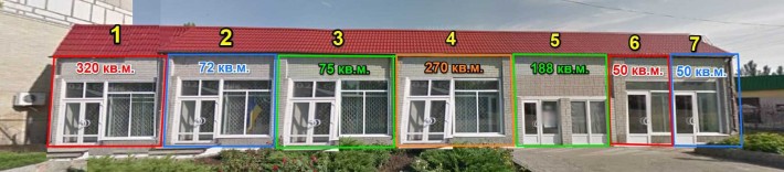 Оренда комерційних приміщень від 50м2 до 320м2 - фото 1