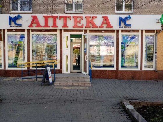 Оренда нежитлового приміщення Запоріжжя, Сталеварів, 7(60,1м2) ВЛАСНИК