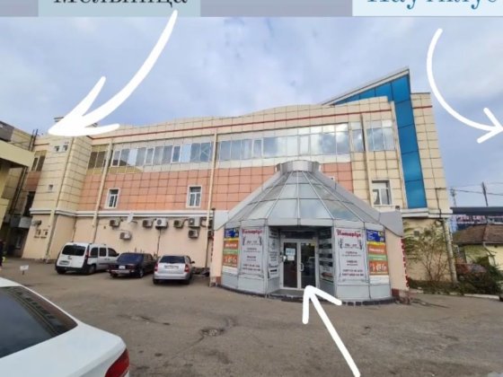 Сдам в субаренду часть кабинета Дніпро